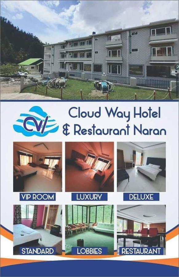 Cloud Way Hotel Naran Eksteriør billede